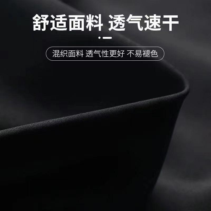 Product Introduction of Quần Đùi Chạy Bộ Và Chạy Bộ, Tập Thể Dục Chuyên Nghiệp, Lót Hai Lớp, Dành Cho Nam Giới, Thích Hợp Cho Tập Luyện Thể Thao, Thi Đấu Khởi Động Và Tập Luyện, Nhanh Khô, Bộ Sưu Tập 2363 Người 6
