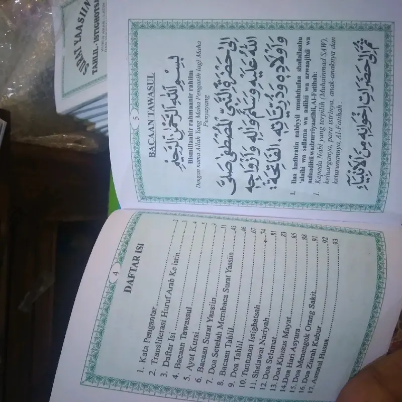 Buku yasin tahlil (packing tile)dilengkapi terjemahan hal96 Edisi Khusus 3