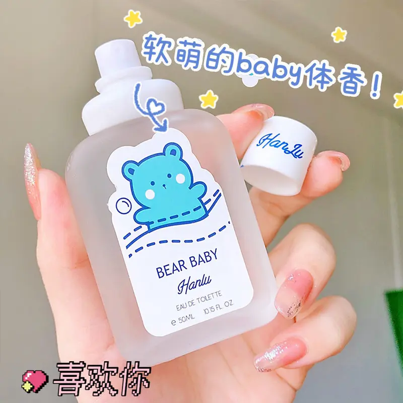 Nước Hoa Cho Em Bé Gấu, Thơm Tự Nhiên, Lâu Dài, Hương Sữa Và Trái Cây Đào, Được Khuyên Dùng Nổi Tiếng Trên Internet, Dành Cho Nữ 1