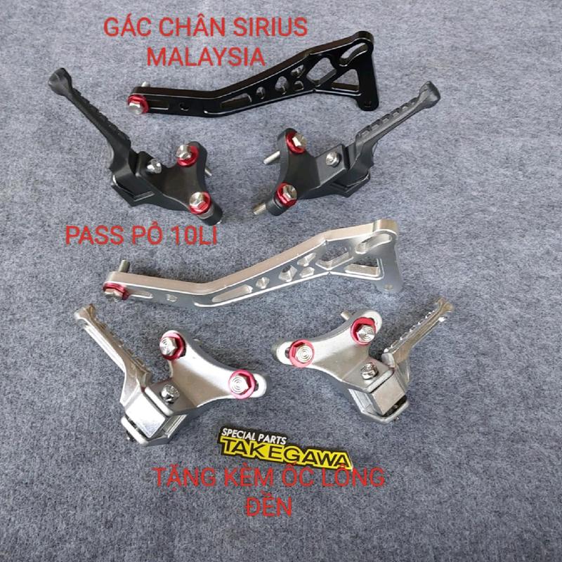 Gác Chân Sau Malaysia Sirius 110, Sirius 50, Sirius Fi