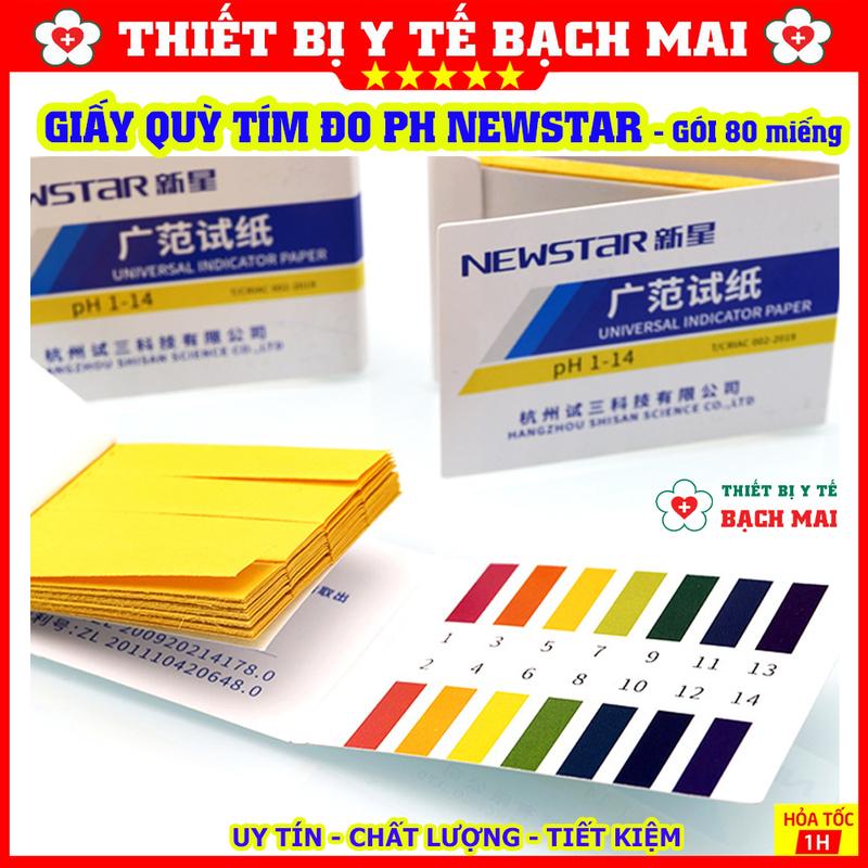 Product Introduction of Giấy Quỳ Tím Thử Nước Ối, Đo Độ PH [Gói 80 Miếng] 20