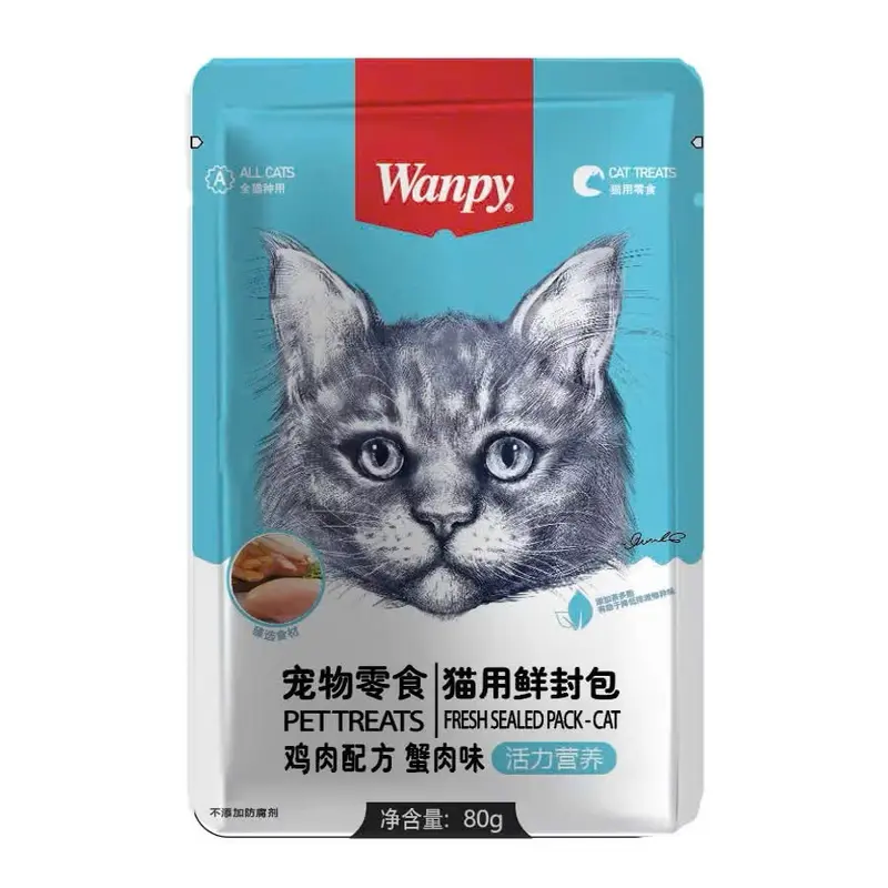 COMBO MIX Pate Wanpy thơm ngon bổ dưỡng cho mèo gói 80g - SHIN FOOD 4