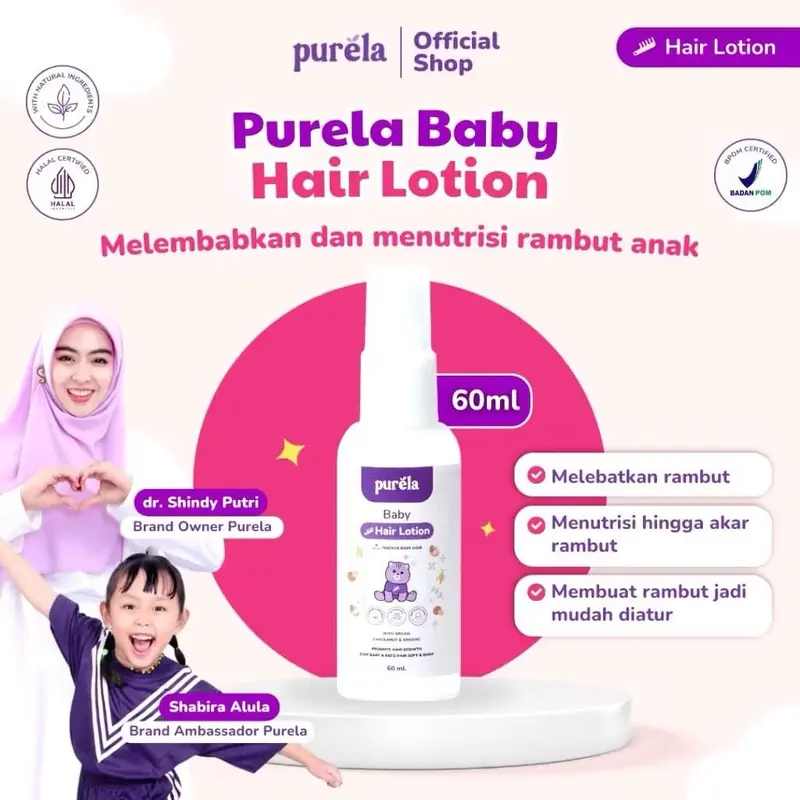 PURELA KIDDY SHINE Sunscreen 30 gr, Soothing70 gr, Hair Lotion 60 ml, Lotion 60 gr 3