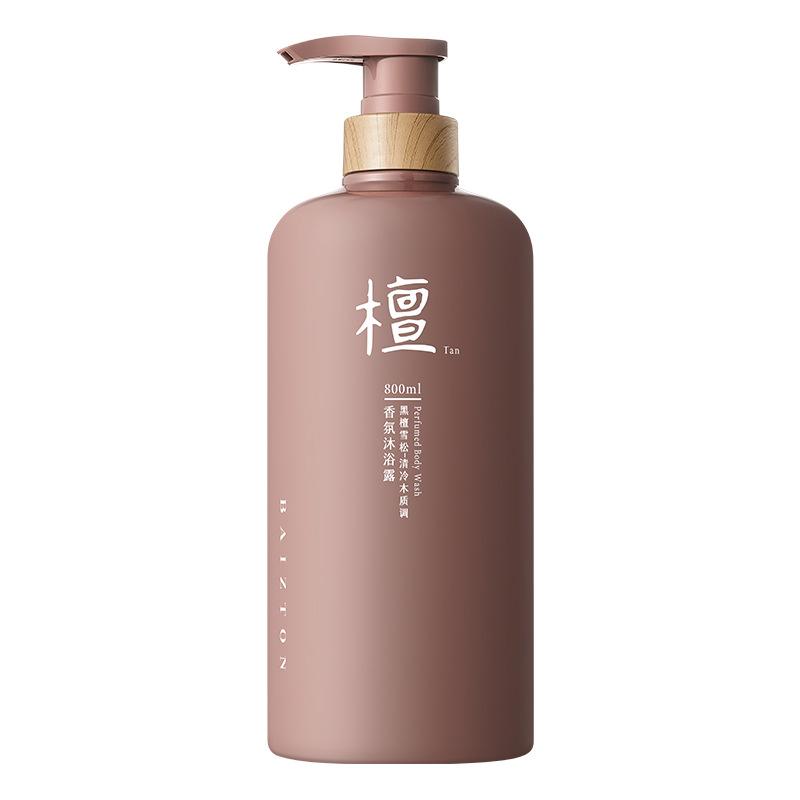 Baizhen Hall Ebony Cedar Fragrance Shower Gel 8 Deep Cleansing Body Rejuvenation Shower Gel 5