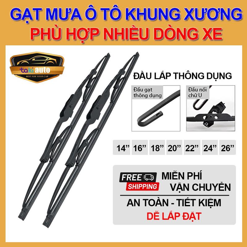 (Bảo Hành 3 tháng) Gạt mưa ô tô khung xương sắt chính hãng thanh lưỡi gạt kính nước mưa ôtô xe hơi cao cấp Phụ Tùng