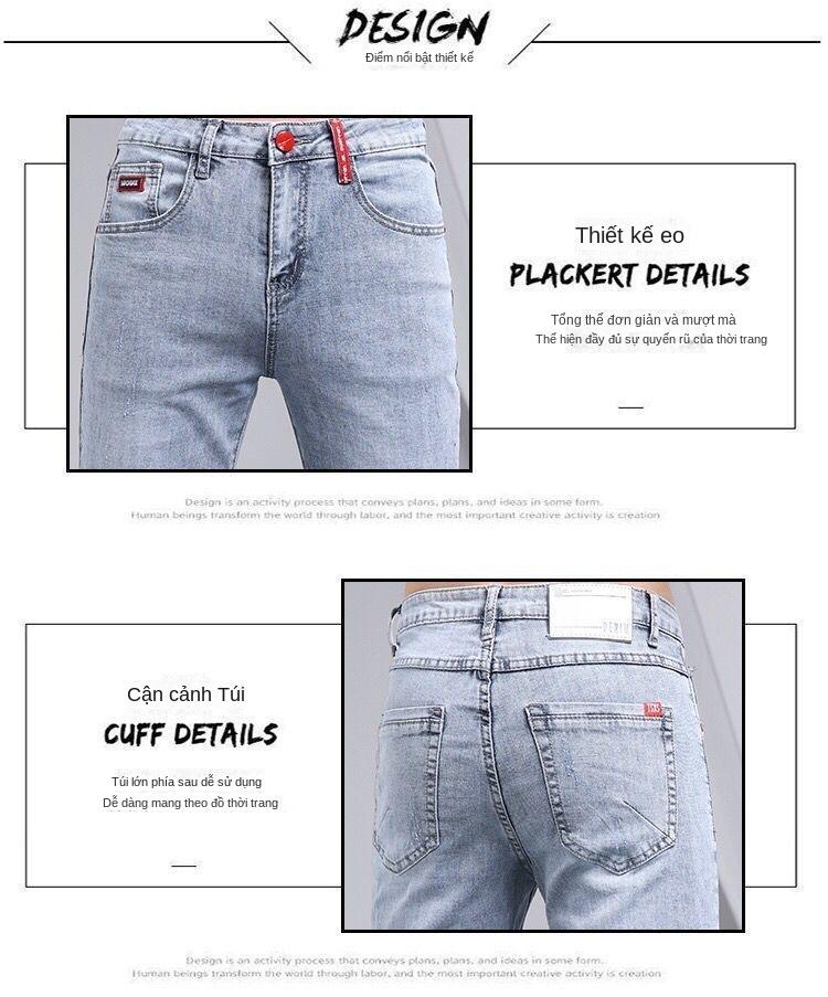 Product Introduction of Quần Jean Màu Sáng, Cao Cấp, Thương Hiệu Thời Trang Nam, Dáng Ôm, Quần Co Giãn, Quần Dài Ống Đứng Hợp Xu hướng Phong Cách Hàn Quốc 2