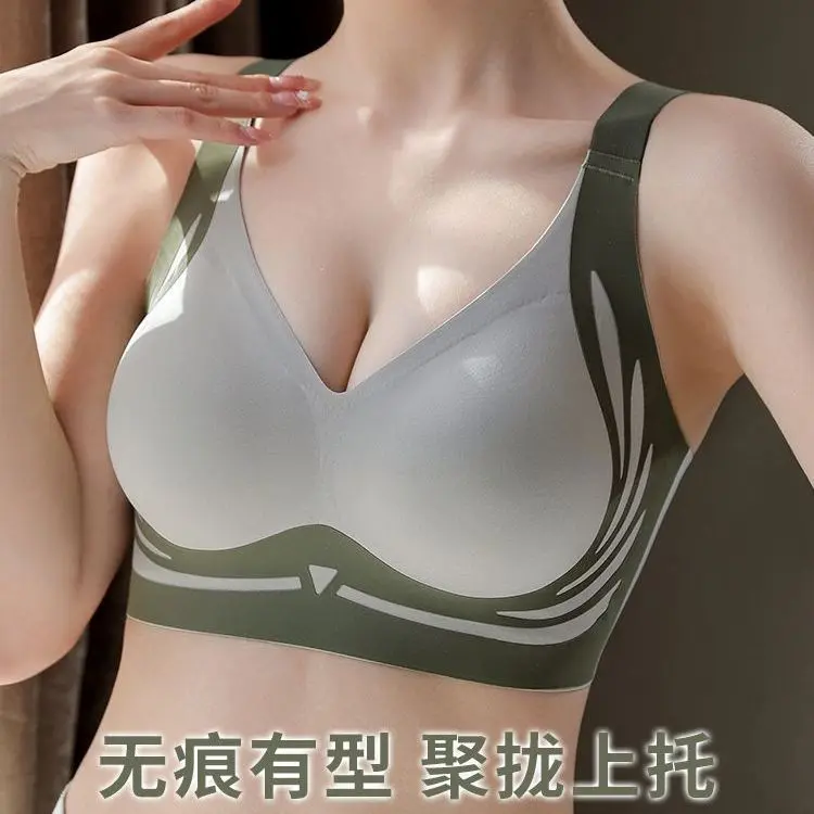 Đồ Lót Không Dây, Áo Ngực Nút Lưng, Cúp Cố Định, Dành Cho Nữ, Nâng, Thiết Kế Liền Mạch, Mỏng Mùa Hè, Thoải Mái, Thích Hợp Để Tập Hợp