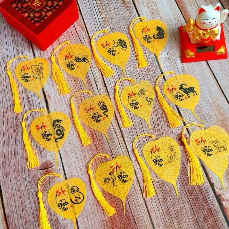 [ Tặng Mèo Thần Tài ] Lá Bồ Đề Nhũ Vàng 12 Con Giáp Chữ Thư Pháp Theo Tuổi - Treo Phòng , Để ốp Lưng Điện Thoại