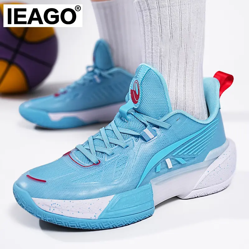 IEAGO Original Apparrent 2 Basketball Spike Shoes (send from ...