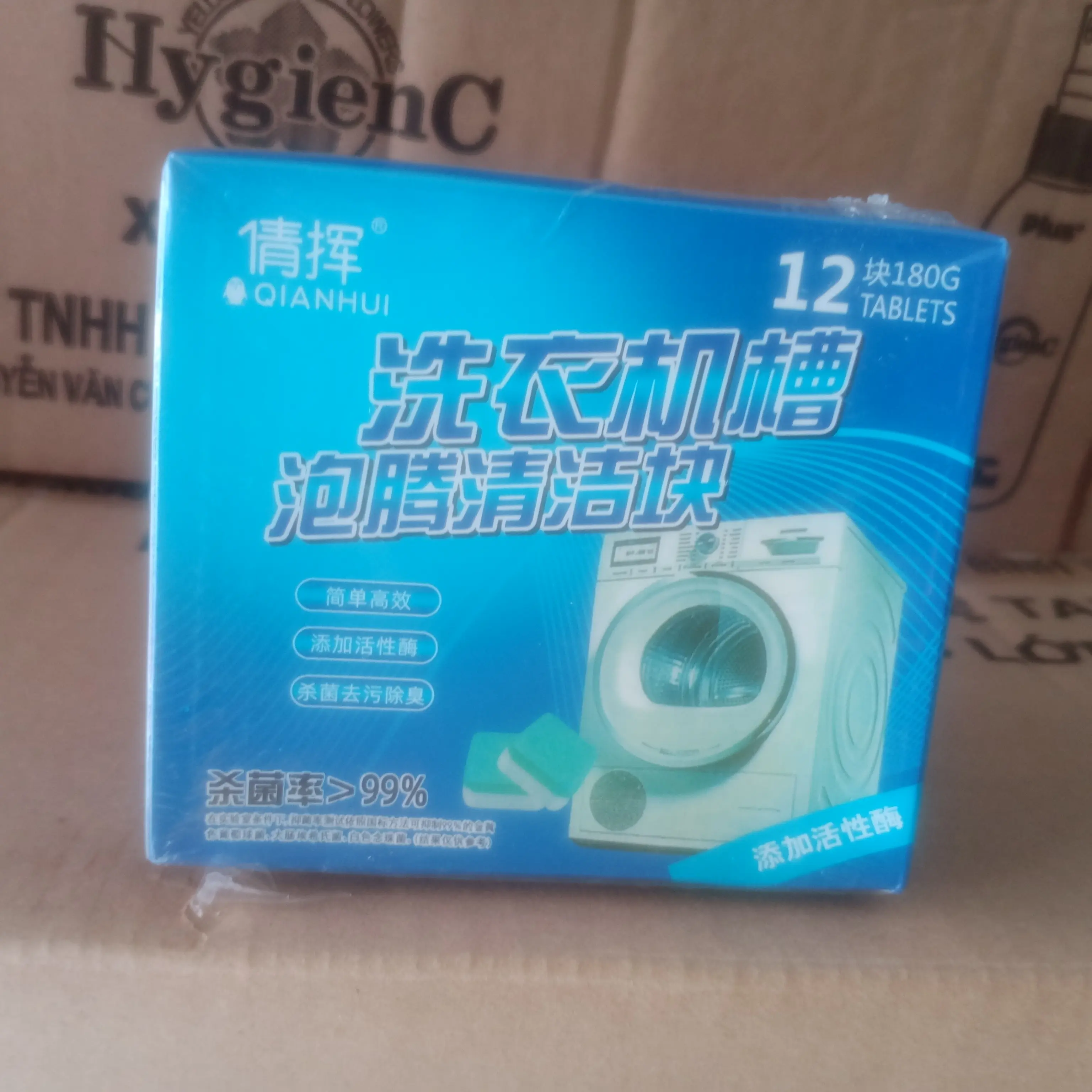 Hộp tẩy lồng giặt 12 viên vệ sinh lồng máy giặt