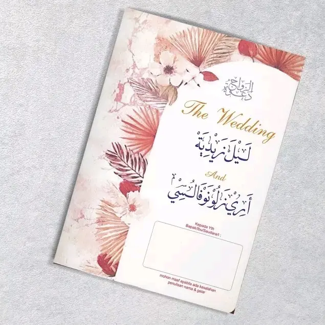 100pcs undangan pernikahan santri unik islami arab