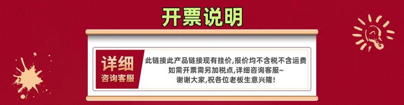 Product Introduction of Yan Li Foot Crack Dew Anti-Chapping Ball Heel Care Plant Foot Protection Nourishing Moisturizing Cream for Chapped Skin 0