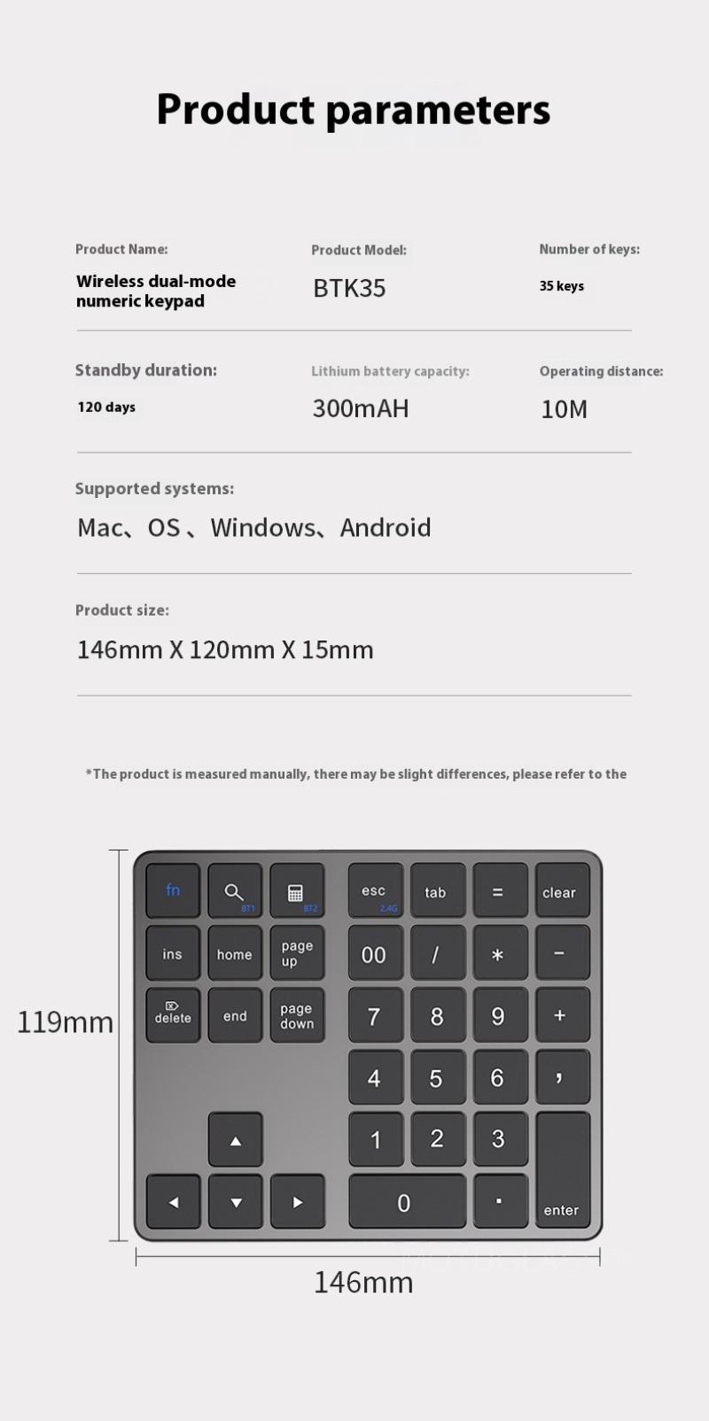 Product Introduction of Bàn phím số, Bàn phím số K35, Không dây 2.4Ghz và Bluetooth, Có Thể Sạc Lại USB C, Tương thích với IOS, Android và Windows, Bàn phím kỹ thuật số 18