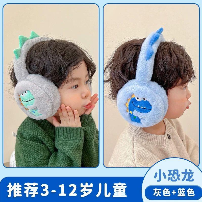 Product Introduction of Bịt Tai, Cho Trẻ Em Và Trẻ Em, Ấm Áp Mùa Đông, Thiết Kế Hoạt Hình Dễ Thương, Bịt Tai Gấp Gọn, Bịt Tai, Nhồi Bông Dày Dặn, Thích Hợp Cho Bé Trai Và Bé Gái, Chống Lạnh Bàn Tay 7