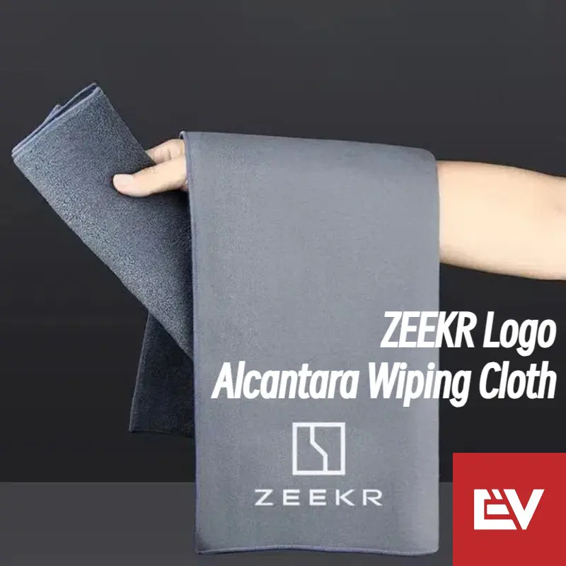 Zeekr Logo Double Sided Towel Alcantara & Coral Velvet Strong Cleaning