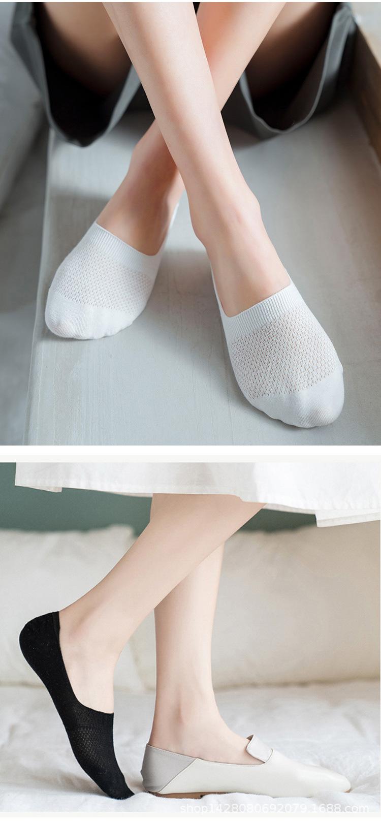 Product Introduction of Wholesale Solid Color No-Show Socks for Women |   Breathable Mesh Invisible Liner Socks |   Non-Slip Lace Boat Socks Perfect for Spring . Summer! 18