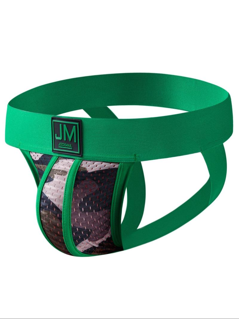 Product Introduction of Men's Camo Print Jockstrap, Breathable Comfortable Jockstrap for Daily Wear, Sexy Underwear for Men, Menswear 9