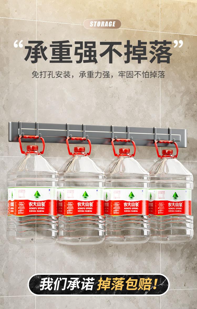 Product Introduction of Giá Để Dao Làm Bếp, Treo Tường, Giá Để Khối Dao, Chèn Dao, Đồ Gia Dụng, Giá Để Dao Đơn Giản, Không Cần Khoan, Lưu Trữ Tích Hợp 10