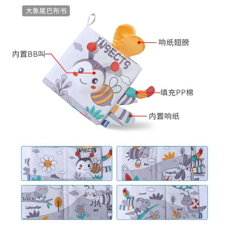 Product Introduction of New Nordic Style Tail Cloth 3D Toy Baby Tear Hard Early Education Knowledge Book 29