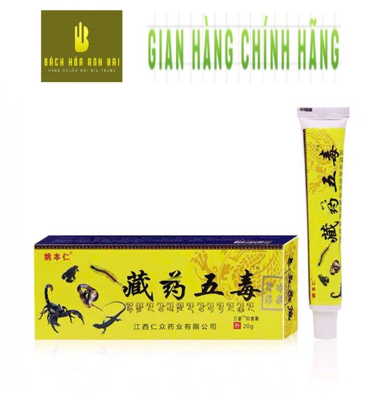 COMBO 5 TUÝP KEM CAO XOA BÓP NGŨ ĐỘC - ĐAU CƠ XƯƠNG KHỚP LƯNG CỔ VAI GÁY
