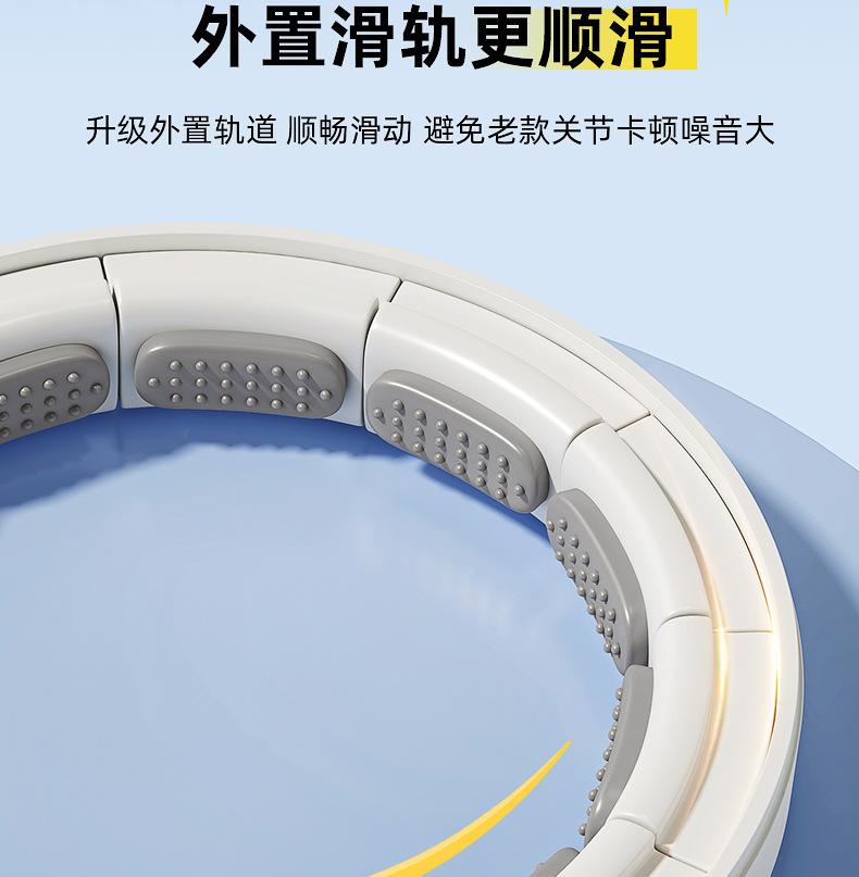 Product Introduction of Smart Hula Hoop Belly Contracting Beauty Waist Weight Reducing Fat Artifact Fitness Special Female Lazy Waist Slimming Belly Fat Burning Artifact 12