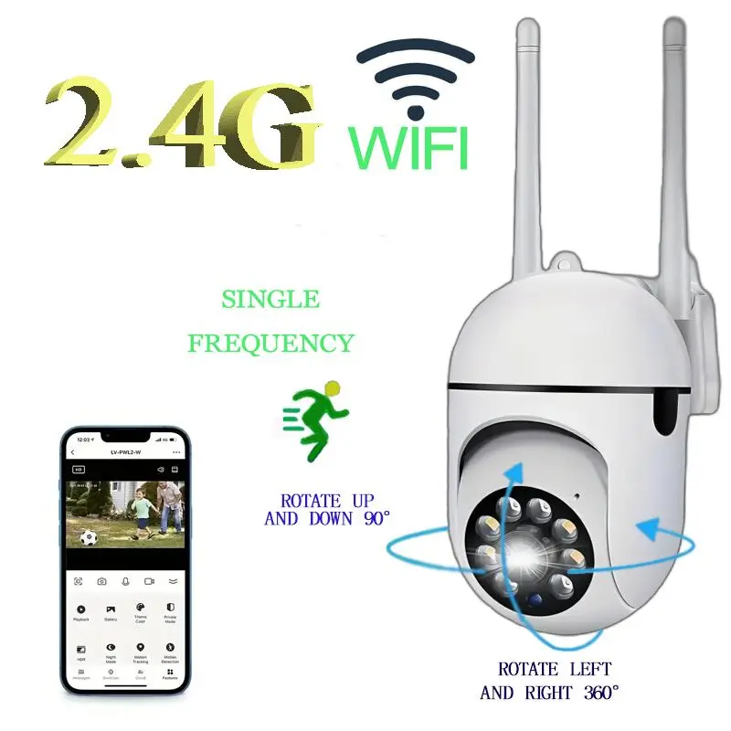1080P WiFi Camera, 1 Count USB Powered 350° Panoramic & 90° Vertical Monitoring Camera, Motion-Detection Camera with Two-way Conversation for Home Security
