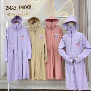 Huyền My Baby Xinh