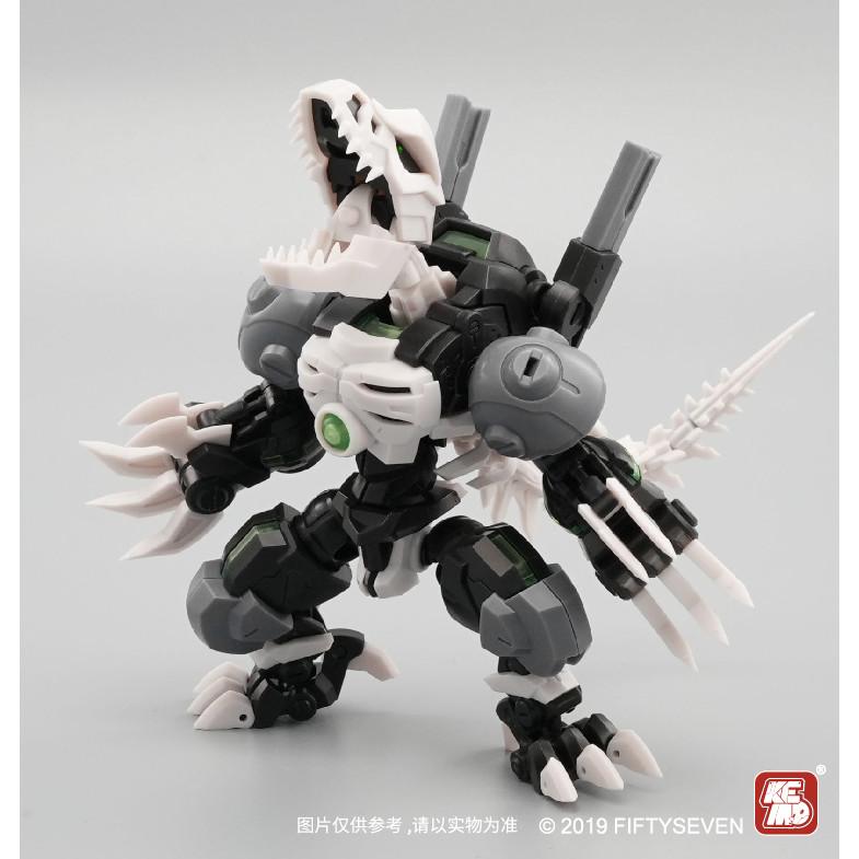 Kemo Dead Dragon FIFTYSEVENT No.57 Hunter Squad-Dragon 1/24 Assembled Model Mecha Kuochuang Model Play Toy Dinosaur Movable Deformation Three Forms 1
