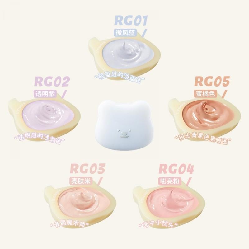 LEEMEMBER Highlighting Cream Waltz Bear Series Soft Highlighting Cream Face Brightening Concealer 7