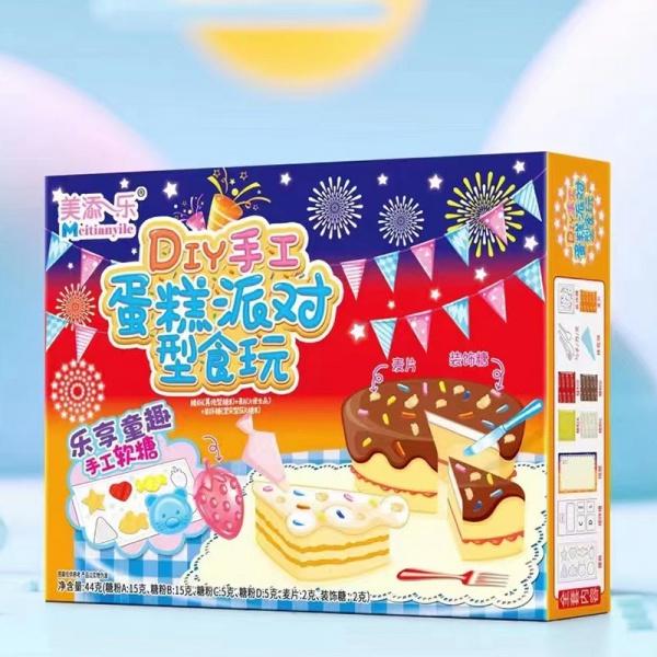 Product Introduction of Creative Children's Handmade Toy Snack Parent-Child Toy Snack Children's Day Gift DIY Snack 9