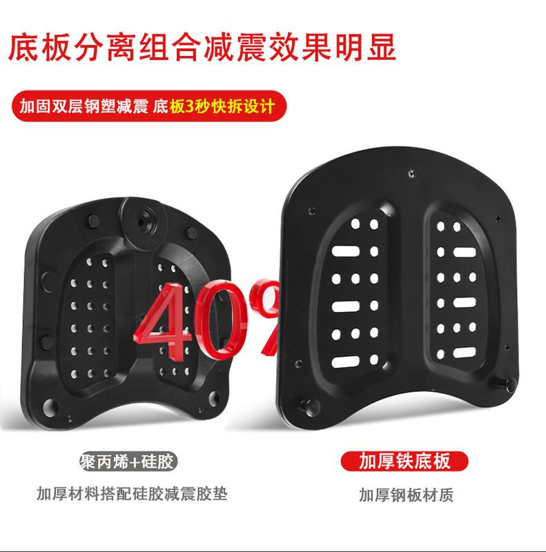 Product Introduction of Kuxibao Motorcycle Tail Box Large 48L Trunk Non-Aluminum Alloy Universal Small Size 35L Electric Bottle Trunk 5