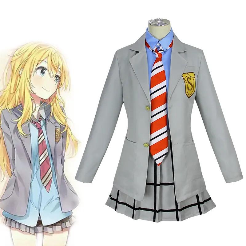 Product Introduction of Bộ Đồ Hóa Trang, Anime Your Lie In April Miyazono Kaori, Cosplay Cotume Sawabe Tsubaki Jk, Đồng Phục Học Sinh, Thích Hợp Cho Trường Trung Học Cơ Sở, Váy Cô Gái Lolita, Có Tất Buộc Dây 6
