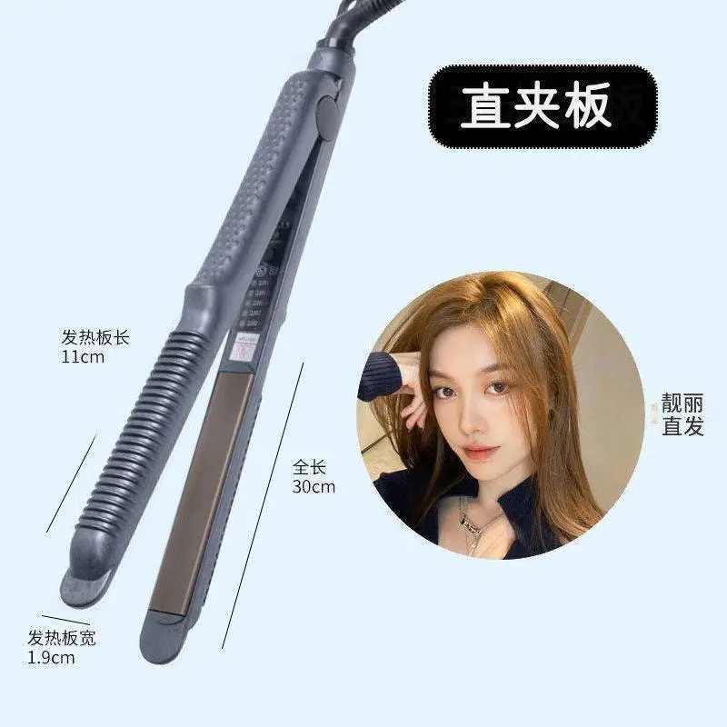 Máy là cụp tóc thương hiệu X, ép phồng và uốn cụp tóc 0