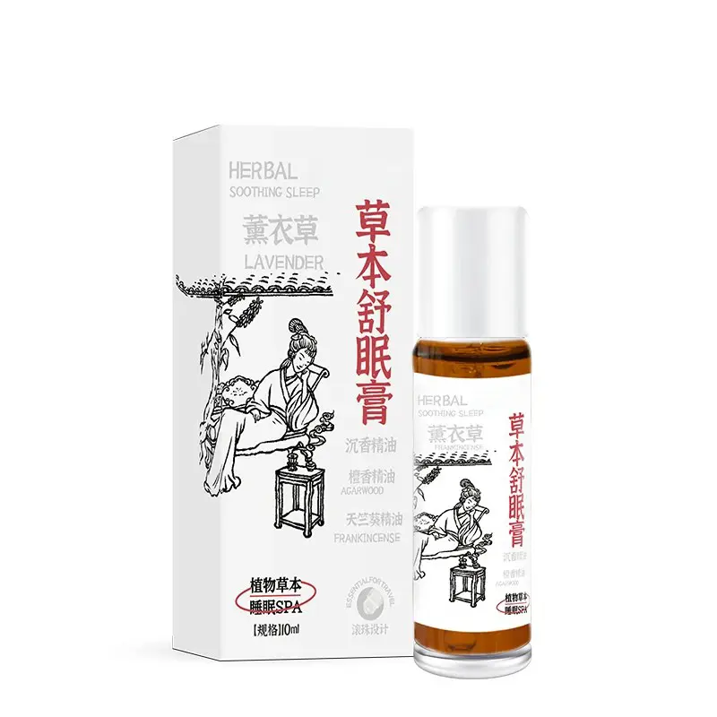 Herbal Sleep Aid Balm Shenlong Baicao Same Model External Use Lavender Agarwood Sleep Balm Essential Oil