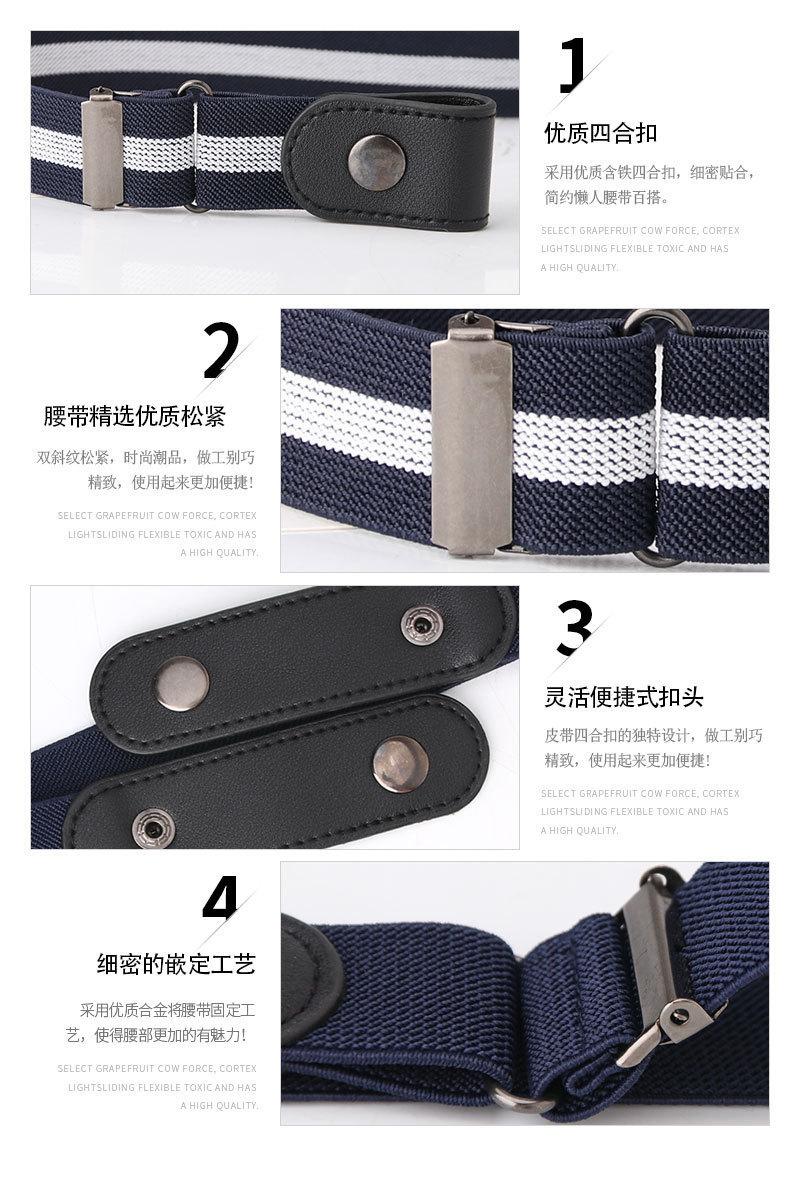 Product Introduction of Seamless Stretch Belt for Women - Hidden Adjustable Waistband, Japanese Minimalist Elastic Cinch for Jeans & Denim 4
