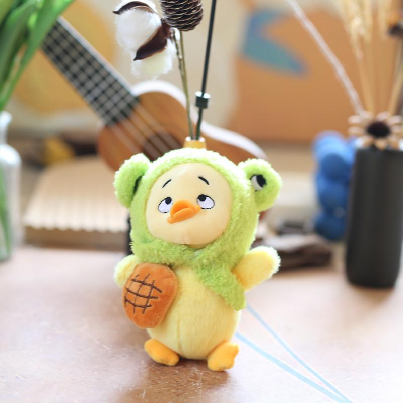 Product Introduction of Cute Annoying Duck Work Annoying Duck Pendant Plush Toy Doll Small Yellow Duck Bag Ornaments Doll 9
