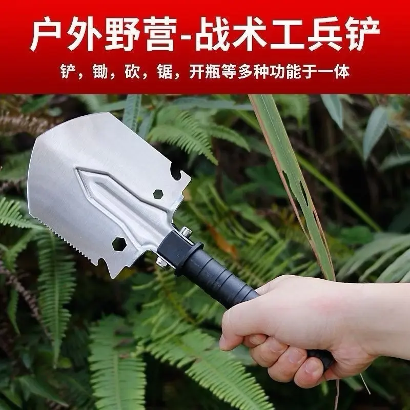 Xẻng làm vườn, xẻng câu cá xới đất, tiện lợi đa năng 3
