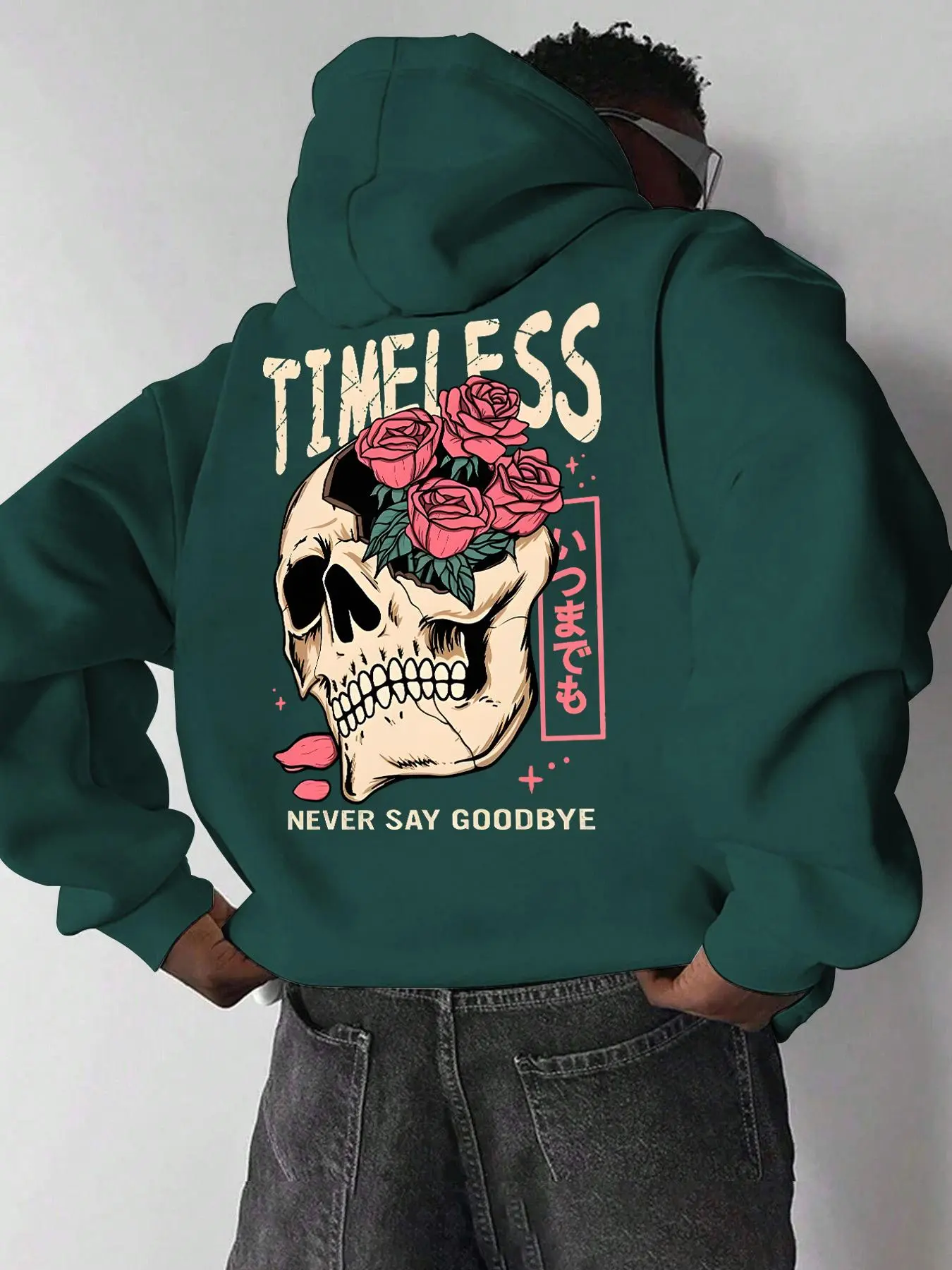 Unisex Rose & Skull Print Hoodie, Valentine's Day Street Fashion Casual Loose Hooded Sweatshirt for Daily Holiday Outdoor Wear, Gift for Him, Men Clothes for Fall & Winter