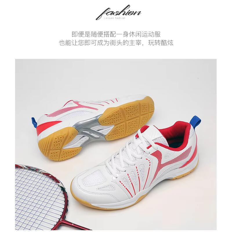 Product Introduction of Classic Brand Breath Badminton Gym Top Quality Wearable Table Tennis Comfortable Anti Slip Men Outdoor Sports Shoe 11