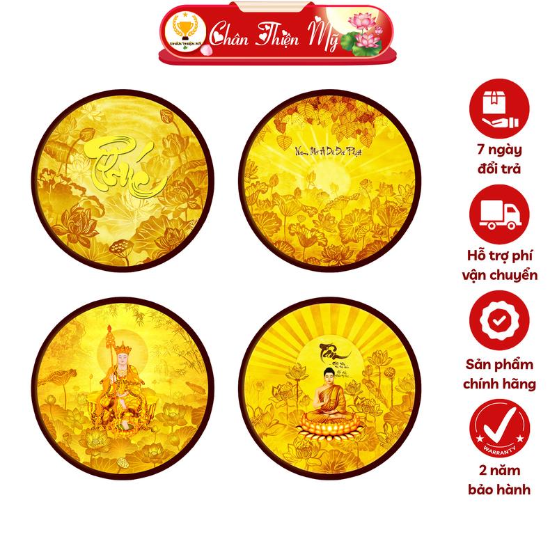 Đèn Thờ Hào Quang Phật Tranh Trúc Chỉ Tròn CHÂN THIỆN MỸ, Trang Trí Bàn Thờ, Hào Quang Trúc Chỉ Quan Âm Bồ Tát CTC-HQ-04 Decor Decor Phòng