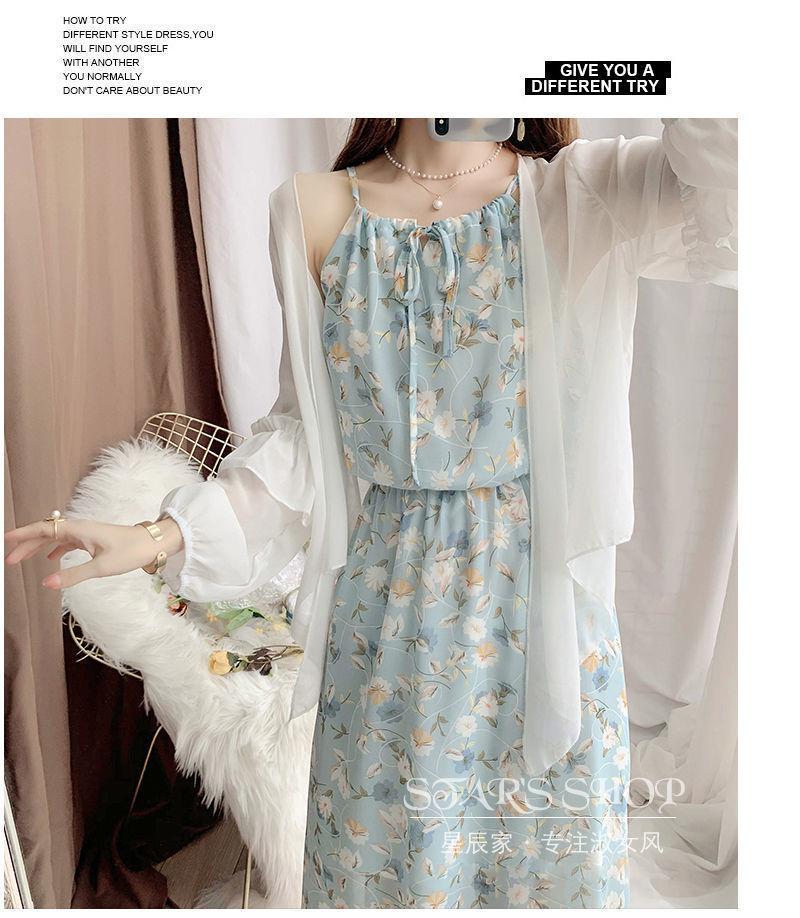 Product Introduction of Váy Hai Dây, Váy Voan Hoa, Quần Áo Chống Nắng, Áo Voan, Áo Cardigan, Bộ Đồ Hai Mảnh Cho Nữ, Váy Đi Kỳ Nghỉ Trên Bãi Biển, Váy Dài 8