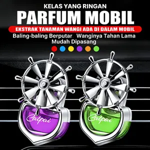 Pengharum Mobil Kualitas Tinggi Model XYZ, Ventilasi, Parfum Aromaterapi, Mengurangi Bau Buruk, Dekorasi Mobil, Udara Segar, Memperbaiki Kabin Mobil Menyenangkan, Panjang 15cm x Lebar 10cm