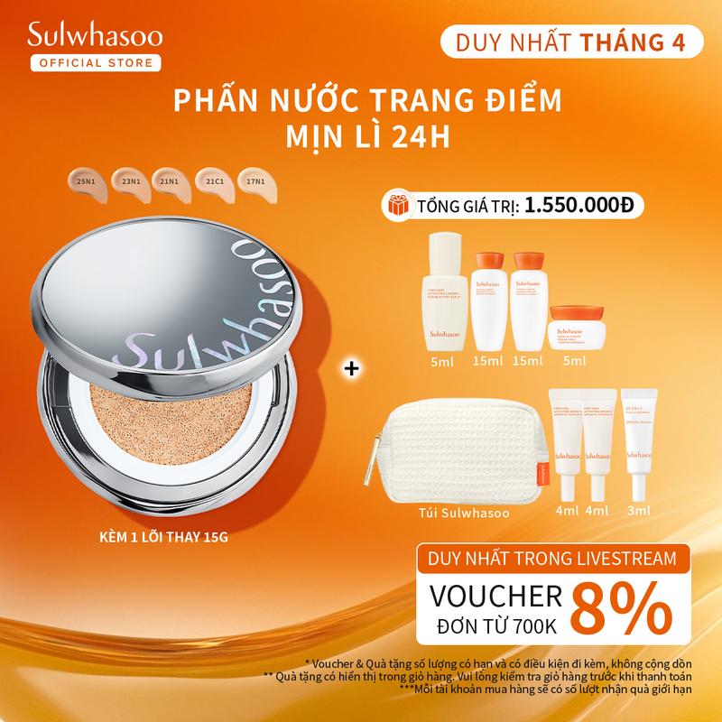 Phấn Nước Trang Điểm (Kèm Lõi Thay Thế) - Sulwhasoo Perfecting Cushion 15gx2