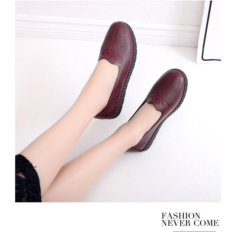 Product Introduction of Giày Cho Mẹ, Đế Mềm, Dành Cho Phụ Nữ Trung Niên, Giày Da, Giày Vải Bắc Kinh Cũ, Giày Đi Làm Cao Cấp, Thích Hợp Cho Mùa Lò Xo Và Mùa Thu, Giày Cho Mẹ Shoes Đế Cao 9
