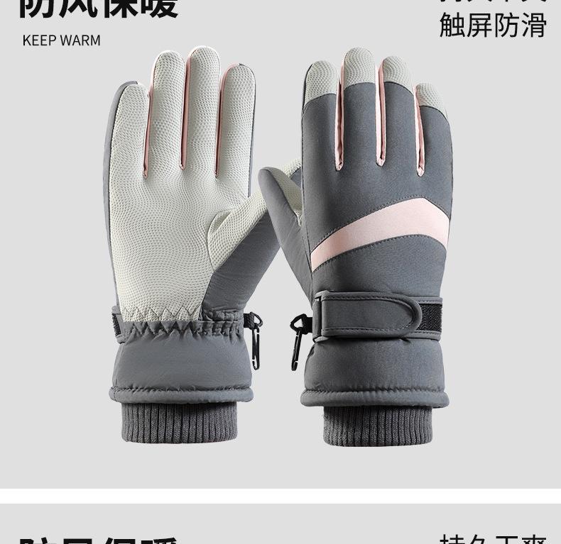 Product Introduction of In Stock Men's and Women's Gloves Snow Warm Gloves Hiking Snow Gloves Touch Screen Climbing Gloves Waterproof Ski Gloves Ski Gloves Men's Winter Riding Cold-Proof Non-Slip Fleece-lined Thick Warm Electric Car Touch Screen Cotton Gloves Women's Winter 25