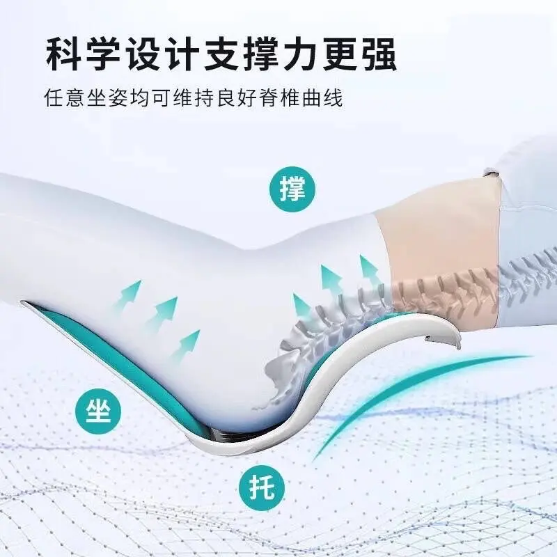 [ Bản Tiêu Chuẩn ] Ghế tựa chống gù lưng công thái học giúp điều chỉnh dáng ngồi, chống gù lưng, giảm nguy cơ cận thị, hỗ trợ mẹ bỉm và dân văn phòng, học sinh sinh viên ngồi đỡ mỏi lưng 5