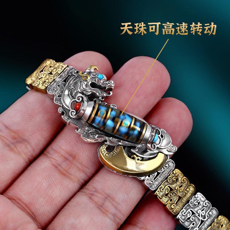 Product Introduction of New Nine-Eyed Dzi Bead Pixiu Bracelet S925 Sterling Silver Men's Lucky Retro Personality National Trend Original Niche Design 12