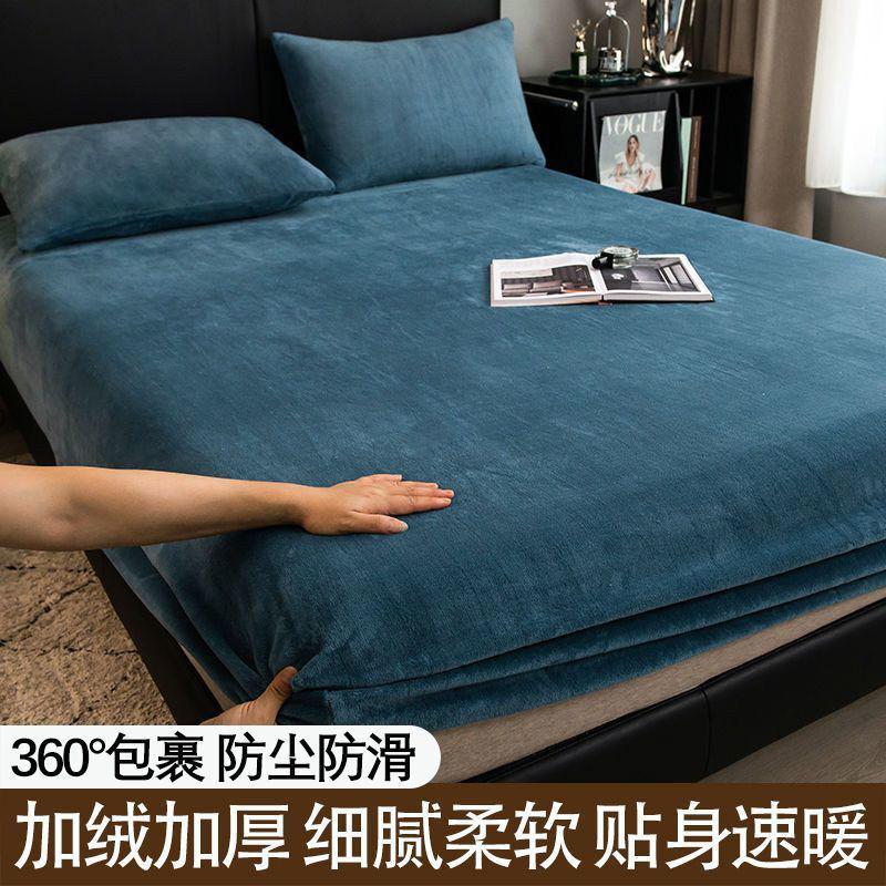 Ga trải giường vừa vặn nhung pha lê lót lông cừu, Ga trải giường bảo vệ nệm bằng vải nỉ san hô toàn diện, Vỏ nệm bằng Sợi Sữa, Thích hợp cho mùa đông, Năm 2023