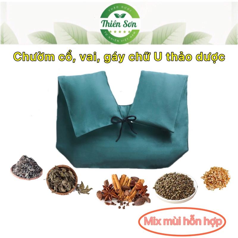 Chườm cổ, vai, gáy,...chữ U thảo dược, dùng cho spa, massage, trị liệu,...Chườm giảm nhức mỏi, đau vai gáy 0