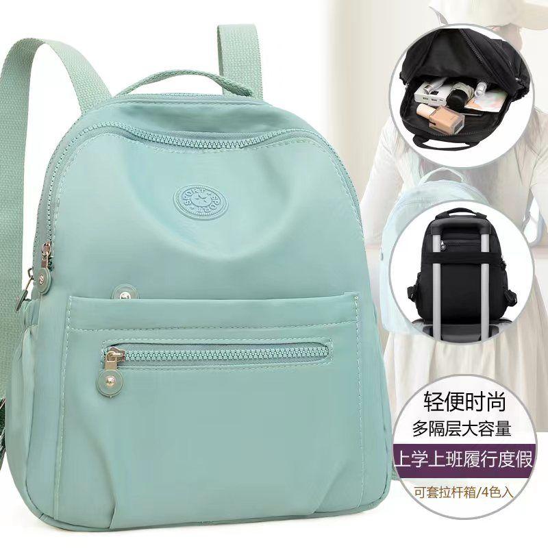 Product Introduction of Ba Lô, Qiannier, Dành Cho Nữ, Hàng Mới Về 2024, Thời Trang, Túi Du Lịch, Vải Oxford Nhẹ, Dễ Phối Đồ, Thích Hợp Cho Trường Học, Cặp Sách Nữ thanh lịch tích hợp ngăn phân loại Backpack Đeo Vai 10
